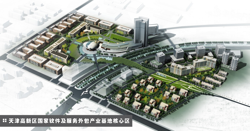 天津高新區(qū)國家軟件項目及服務外包基地勘察