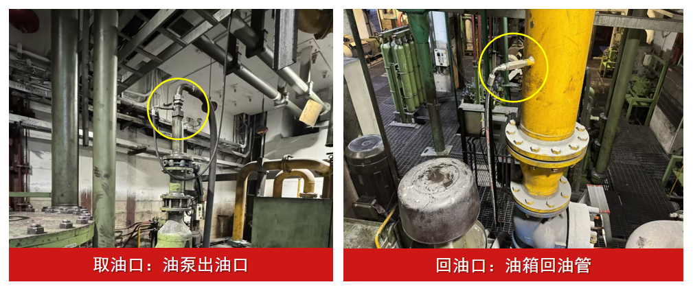 大冶特鋼16MN壓鑄機智能油液在線監(jiān)測系統(tǒng)應(yīng)用案例 圖3