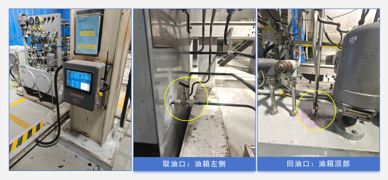 火電廠案例：一次風(fēng)機(jī)潤(rùn)滑系統(tǒng)智能化監(jiān)測(cè)應(yīng)用落地 圖3.png