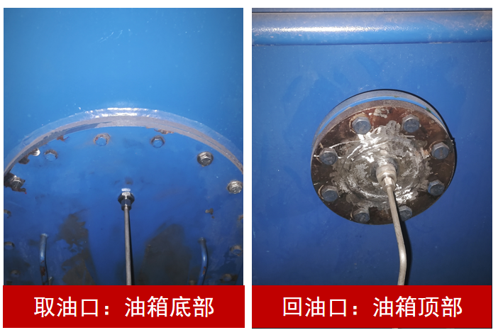 船舶壓裂船發電機滑油艙抗磨液壓油在線監測應用案例 圖003.png