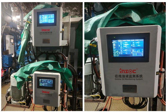 智能在線油液監測系統在壓裂船發電機組的應用：助力船舶設備安全穩定運行