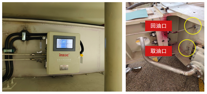 智能在線油液監測系統在水輪機設備上的應用案例 圖2.png