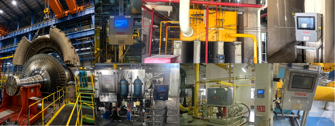 核電大會：智火柴攜設備健康管理與預測性維護方案，共探核電智能運維 圖8.png