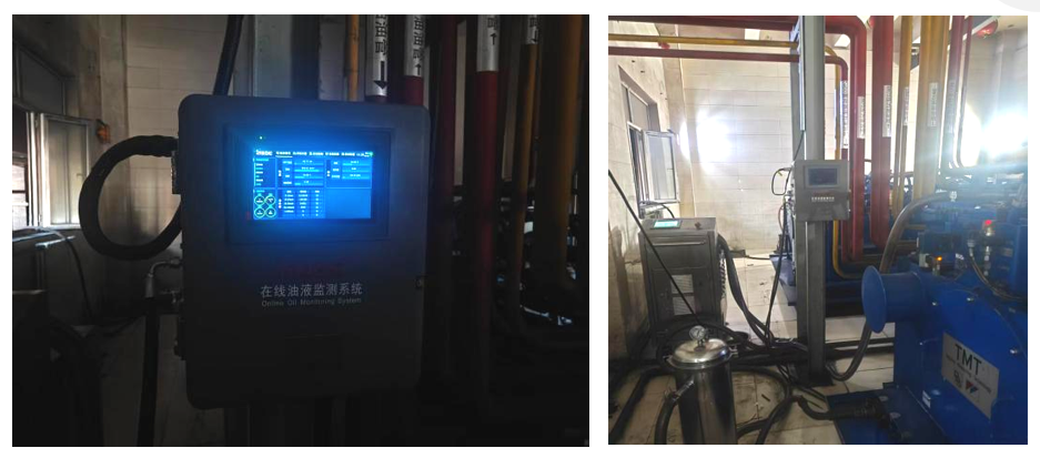 鋼鐵行業液壓油站引入IOL-H2智能在線油液監測系統，實現液壓油全時數字化管控 圖3.png