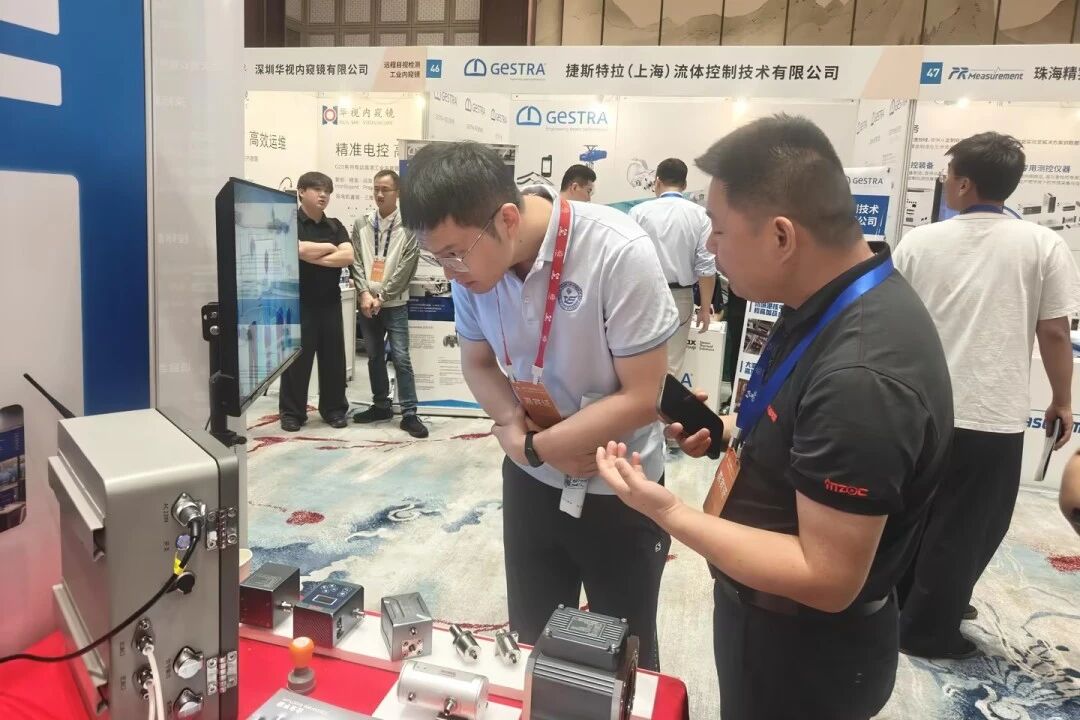 展會收官：智火柴亮相第十三屆國際核電運維大會，油液在線監測診斷方案獲關注 圖12.jpg
